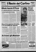 giornale/RAV0037021/1990/n. 190 del 13 luglio